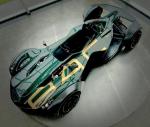 BAC Mono Strojer Samlingen Museum 2019 года